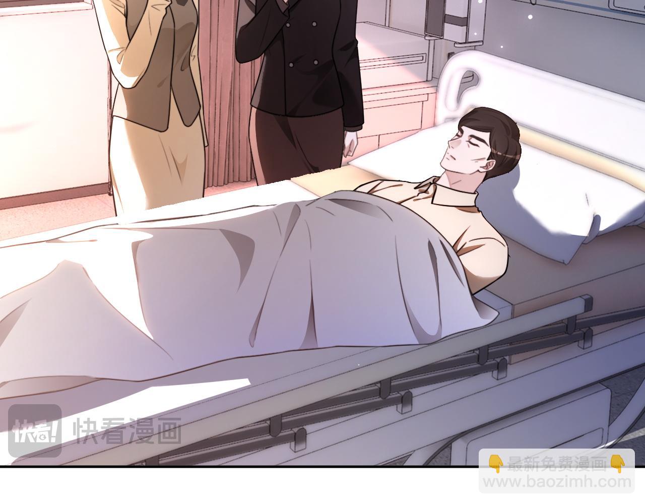 第315话 主动贴贴74