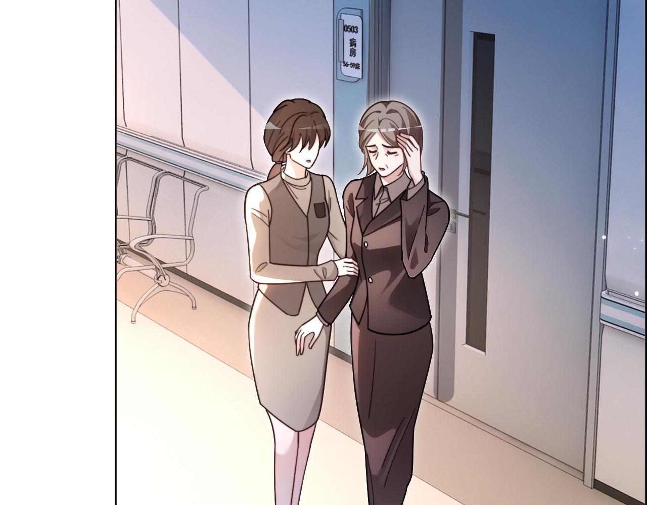 第315话 主动贴贴83