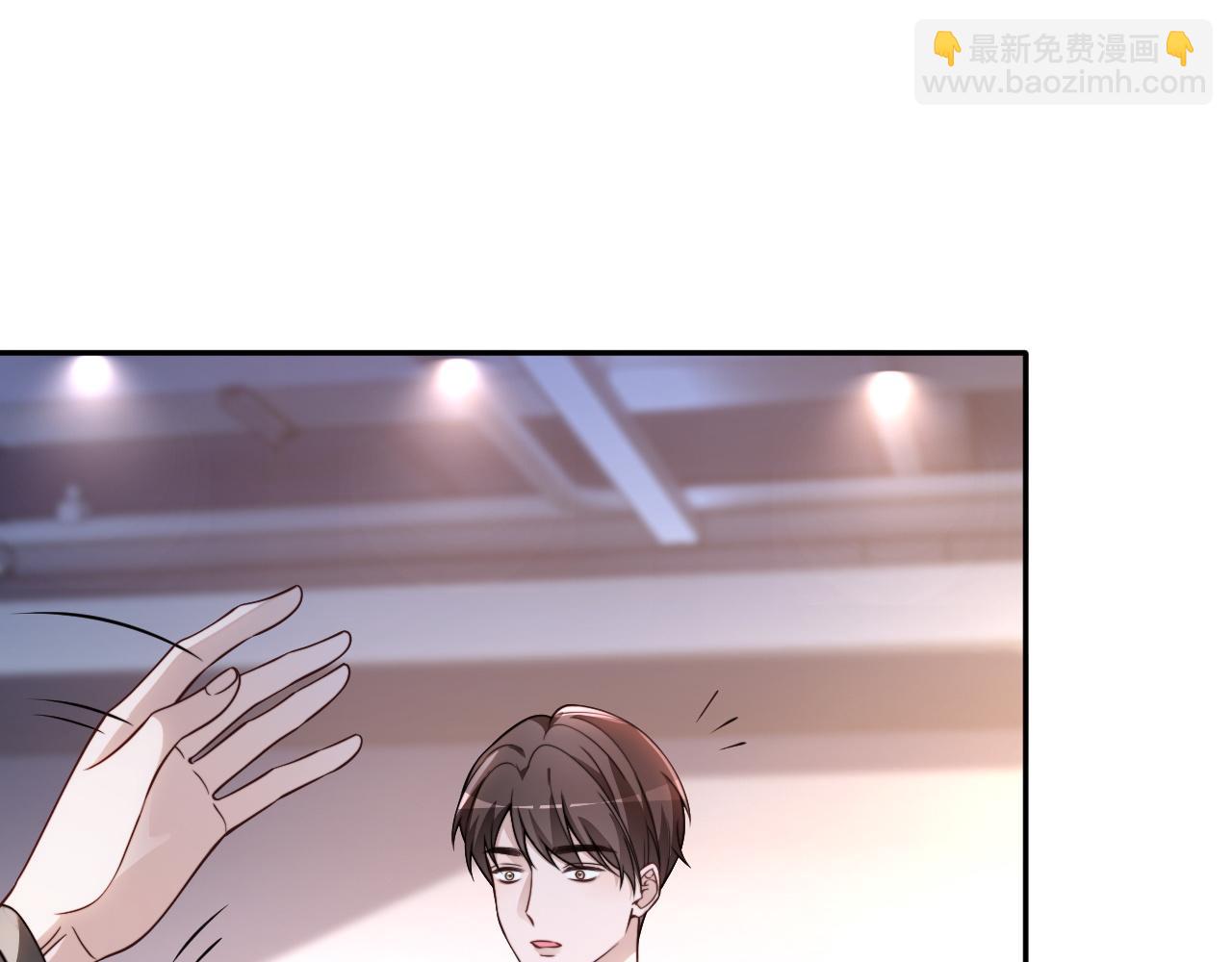 第315话 主动贴贴9