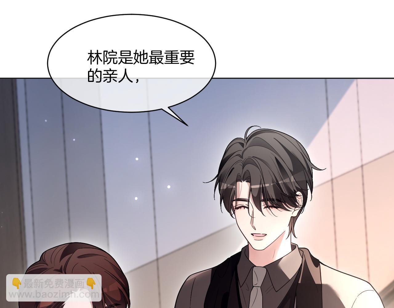 第316话 永远的后盾21