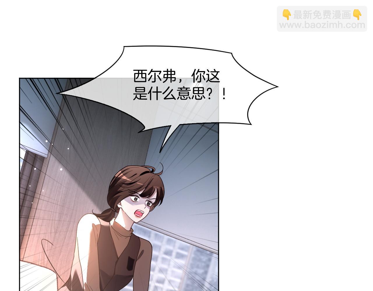 第316话 永远的后盾30