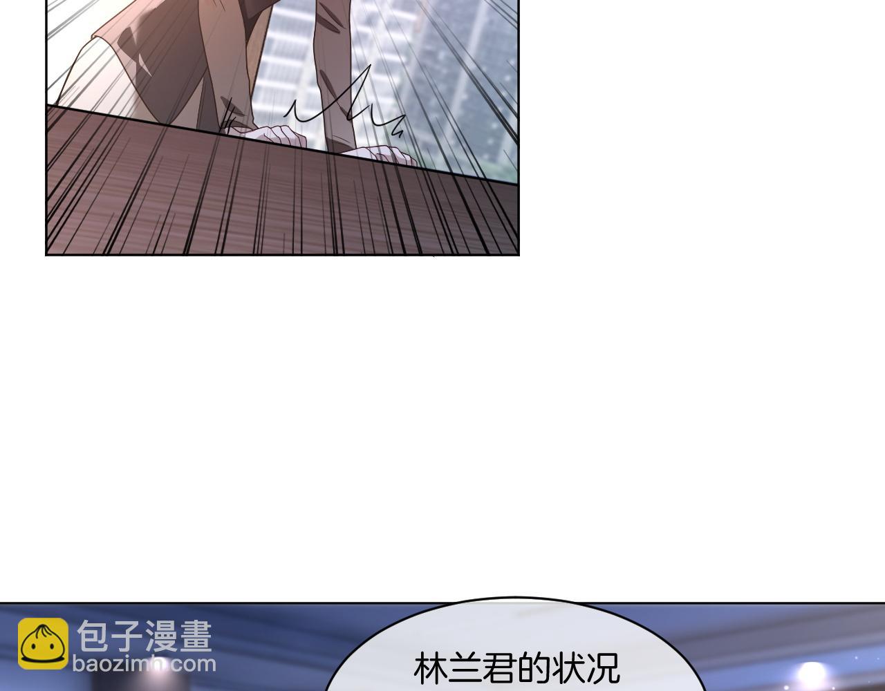 第316话 永远的后盾31