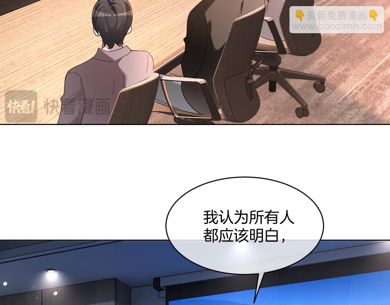 第316话 永远的后盾33