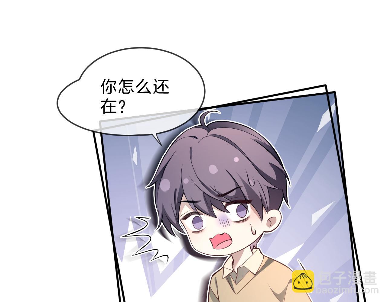 第316话 永远的后盾50