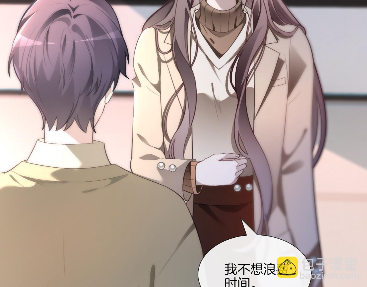 第316话 永远的后盾59