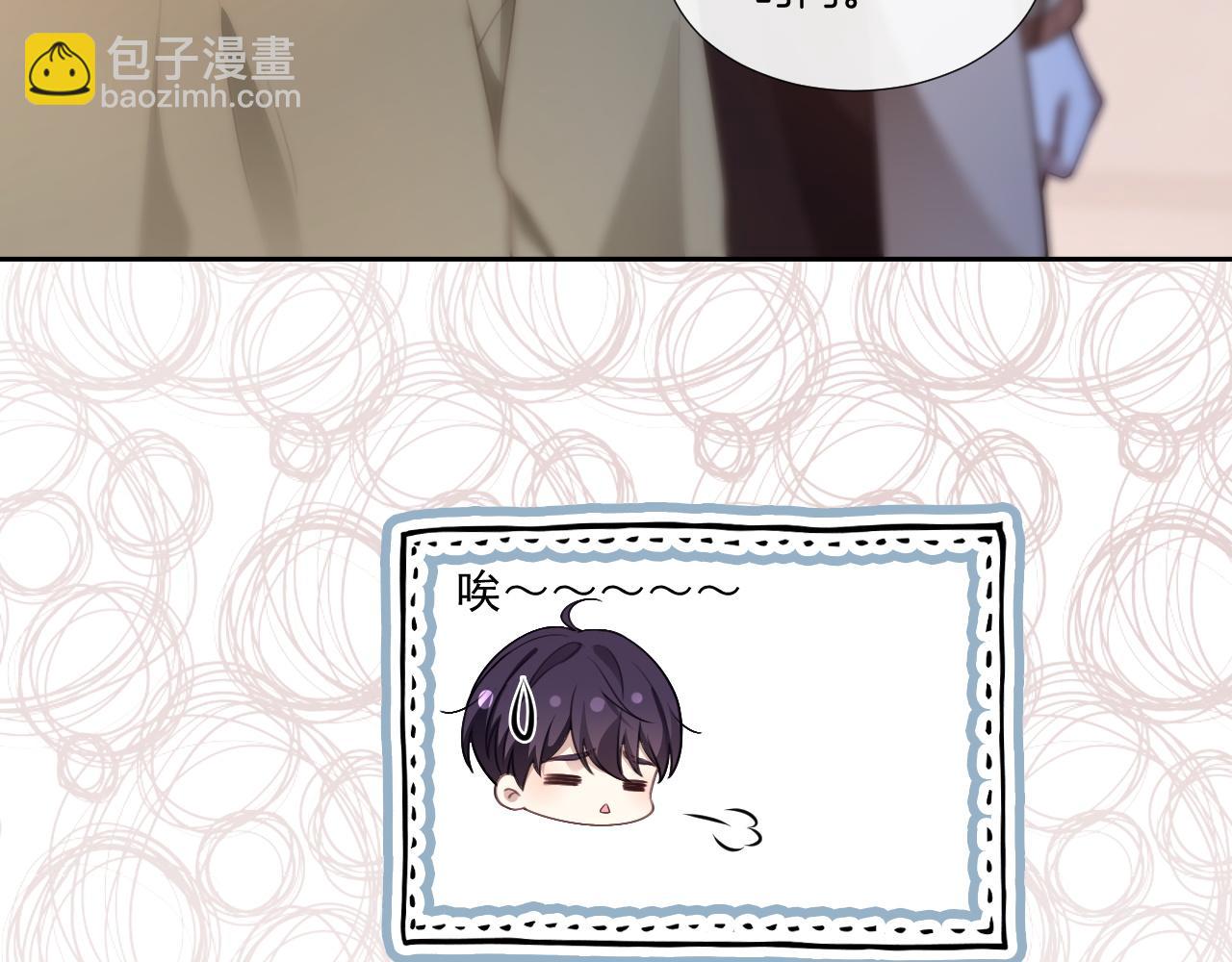 第316话 永远的后盾60