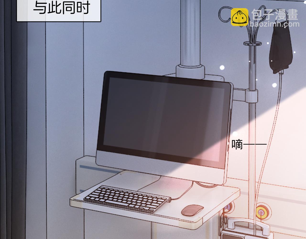 第316话 永远的后盾65