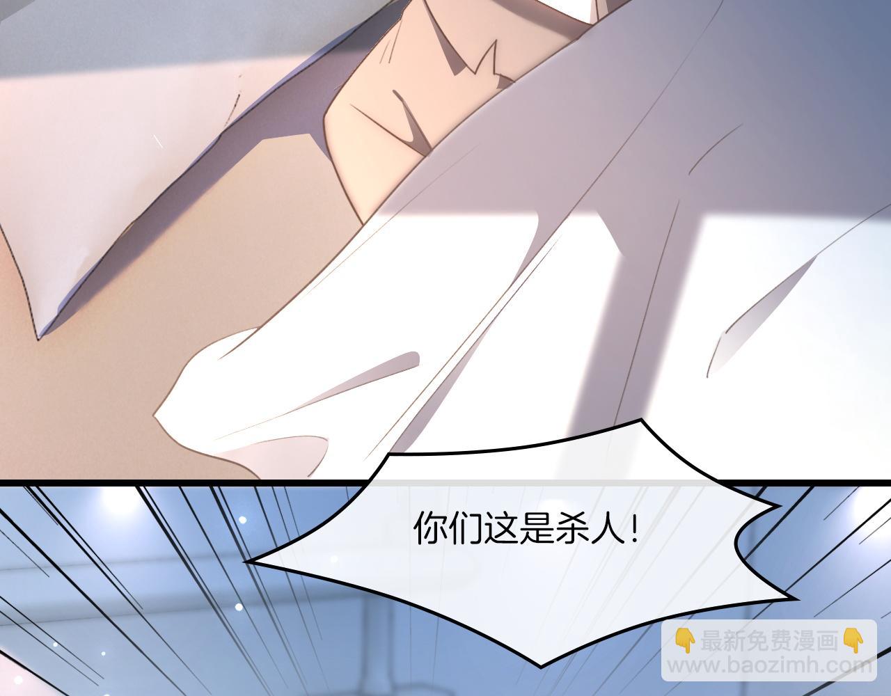 第316话 永远的后盾68