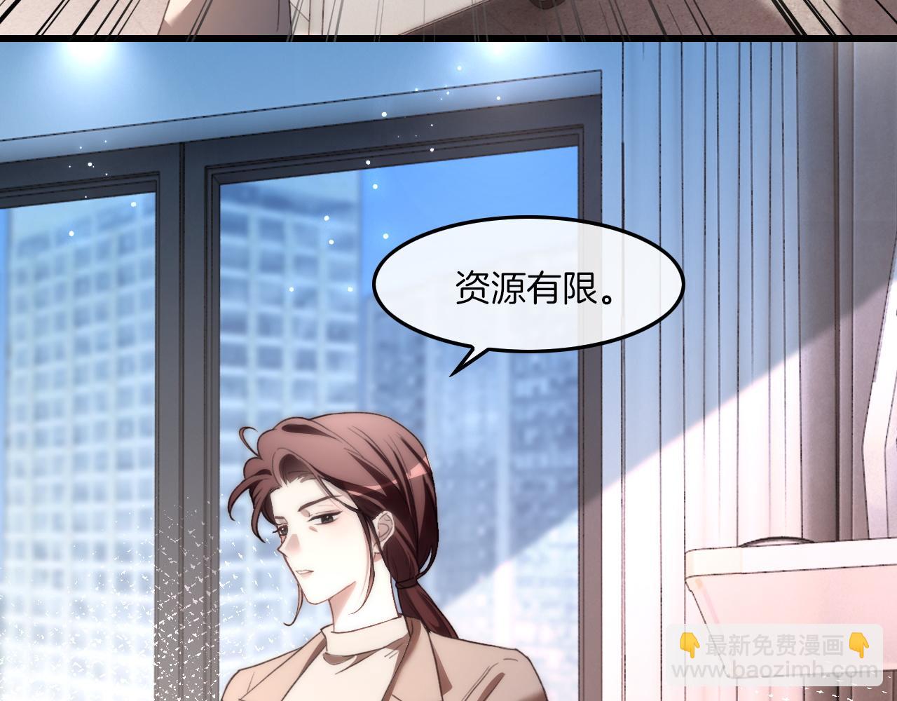 第316话 永远的后盾70