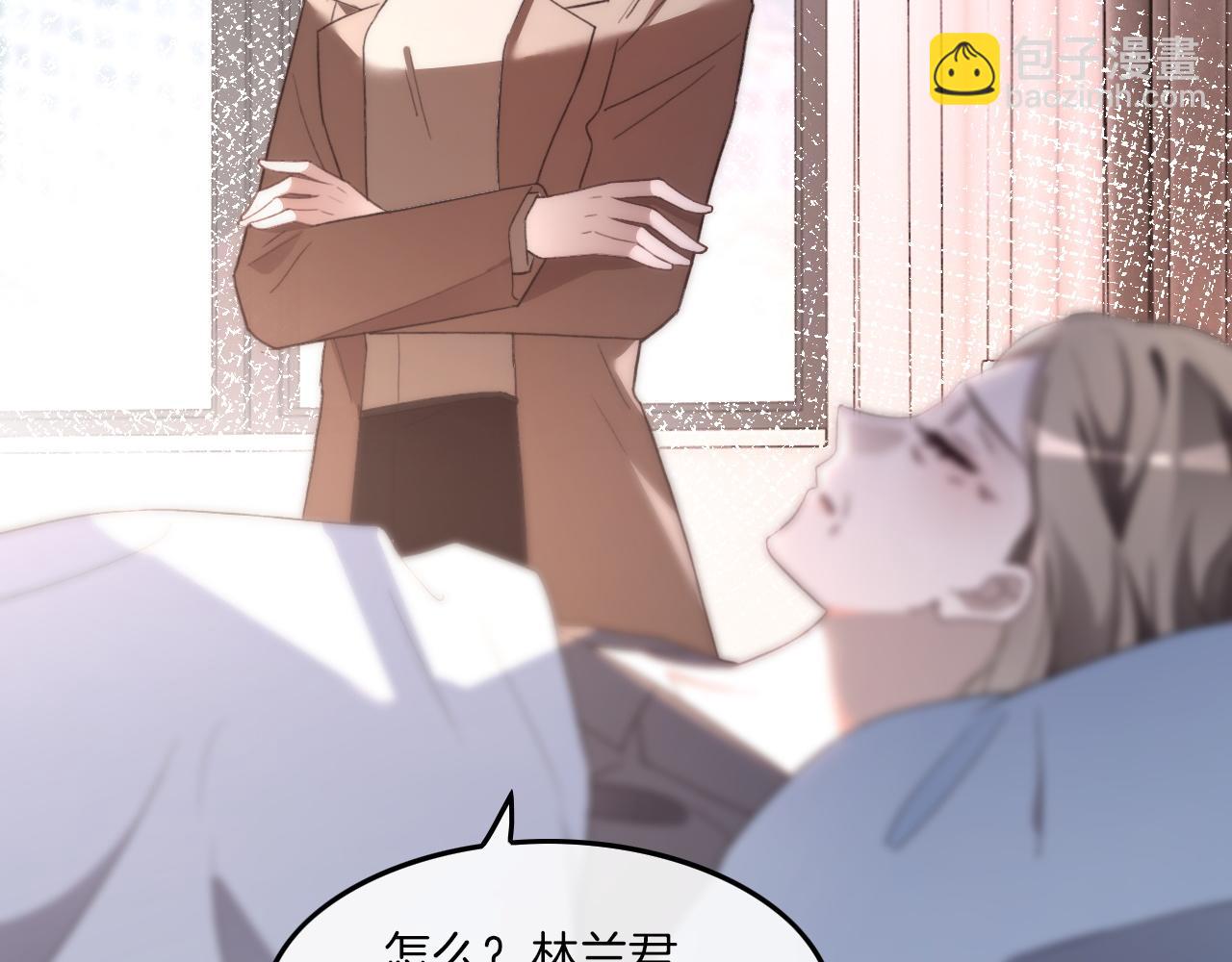 第316话 永远的后盾71