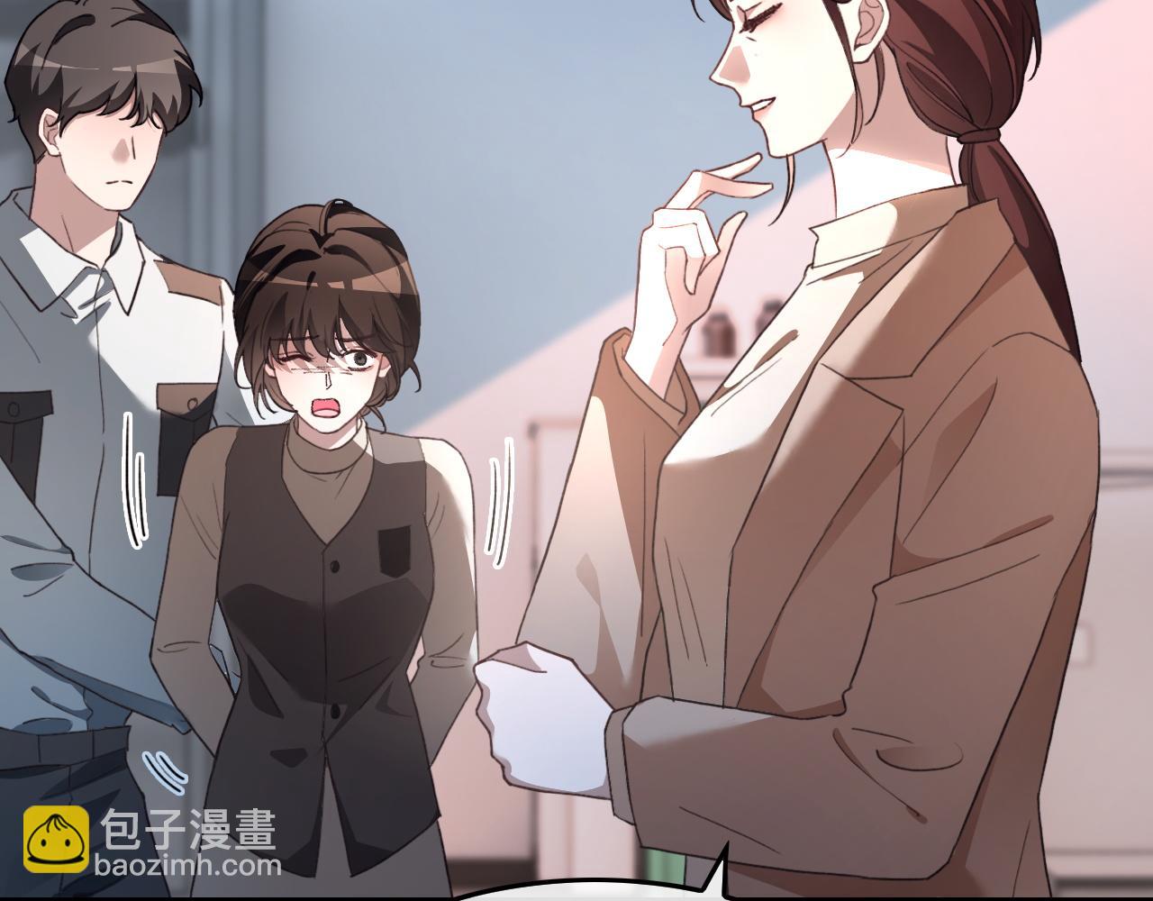 第316话 永远的后盾73