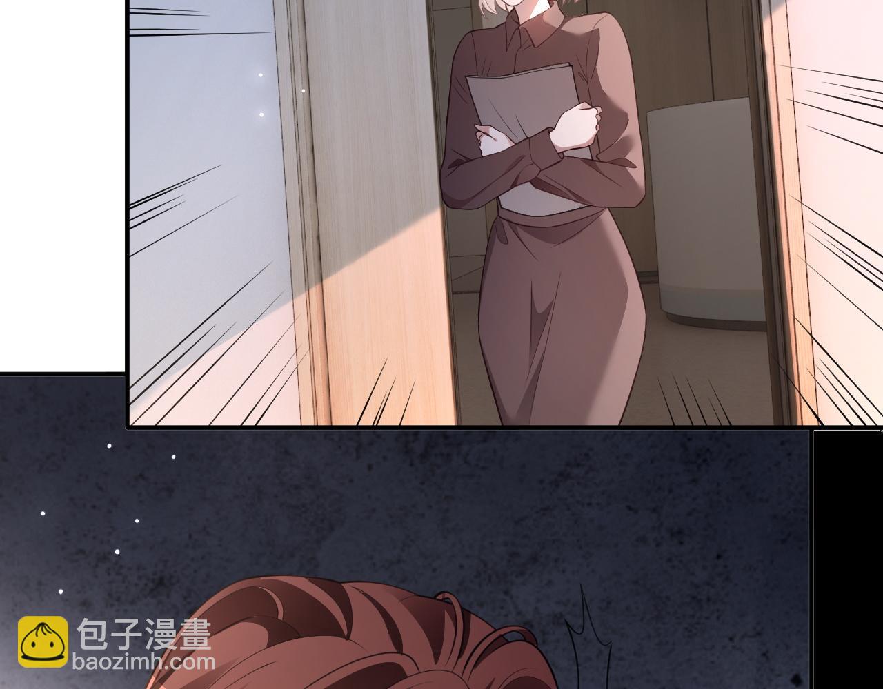 第316话 永远的后盾76