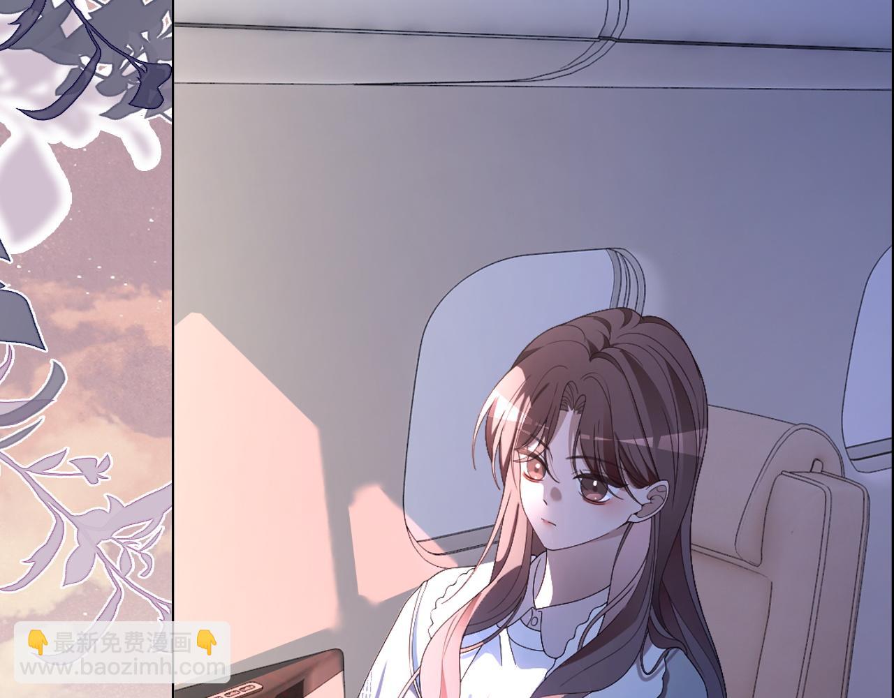 第317话 霸气护妻38