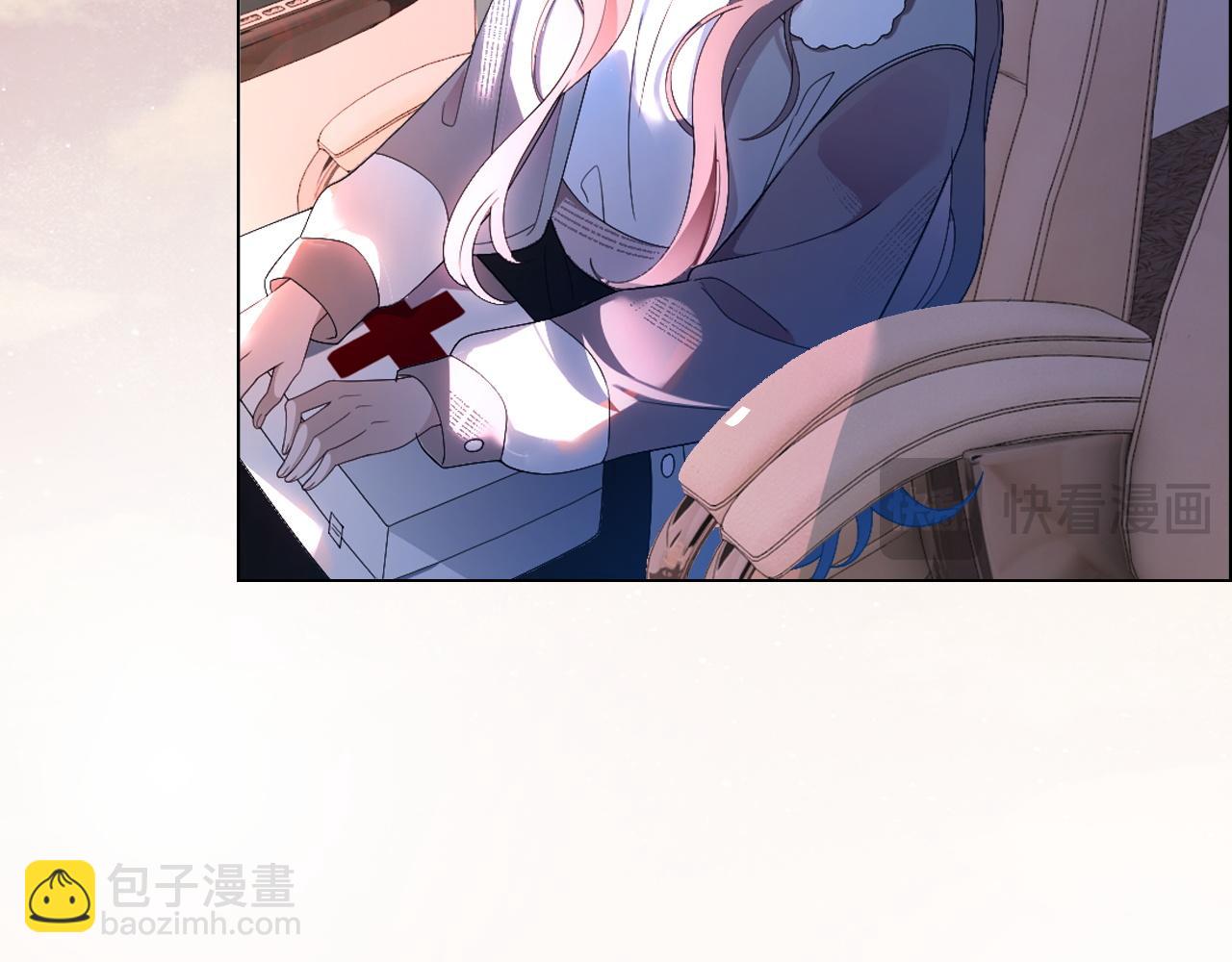第317话 霸气护妻39