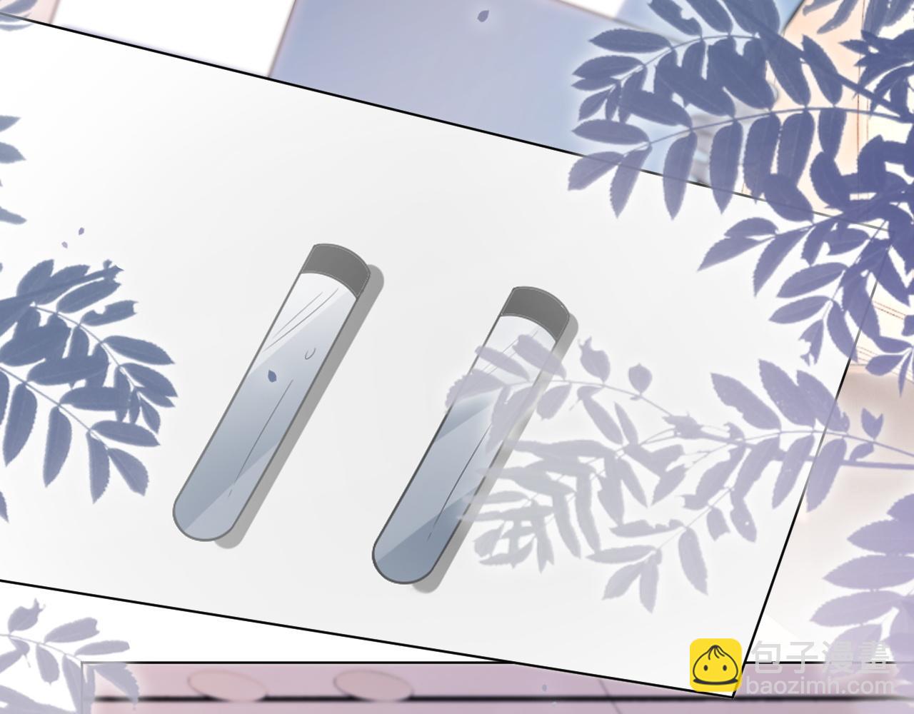 第317话 霸气护妻45