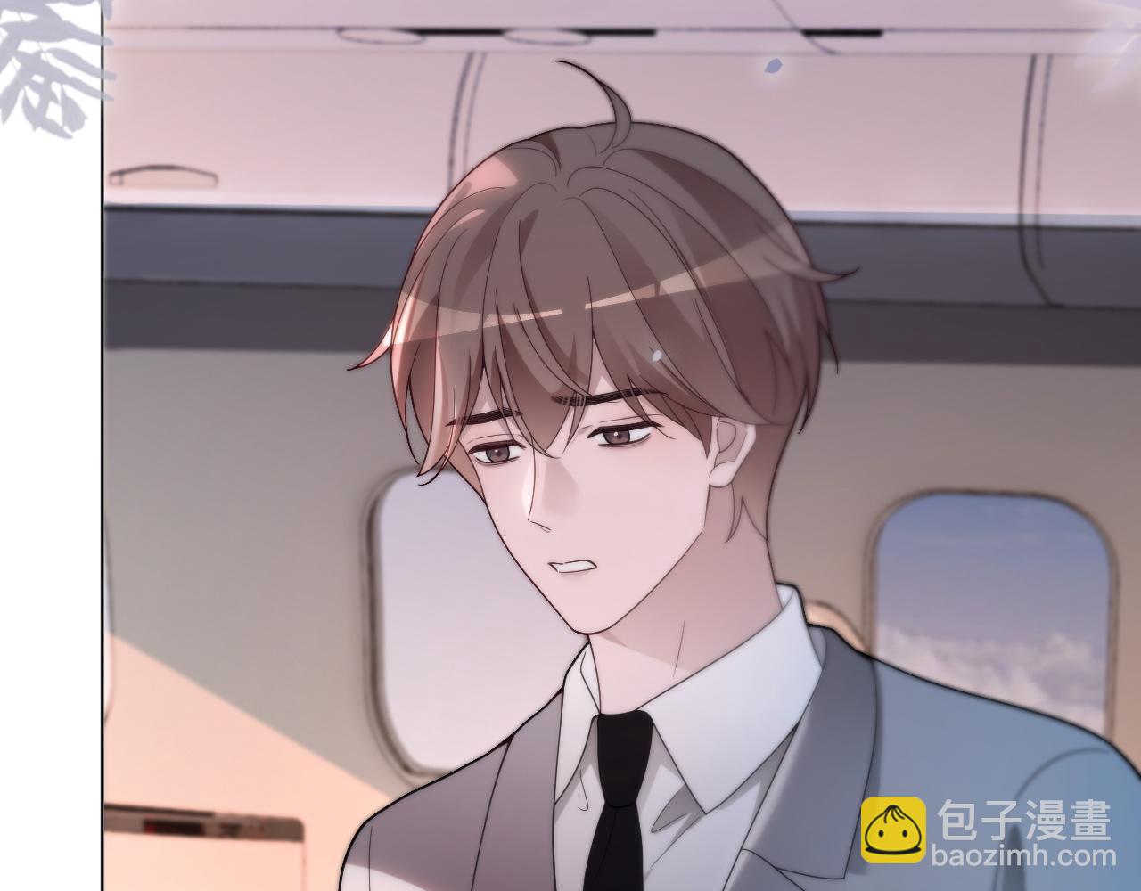 第317话 霸气护妻50