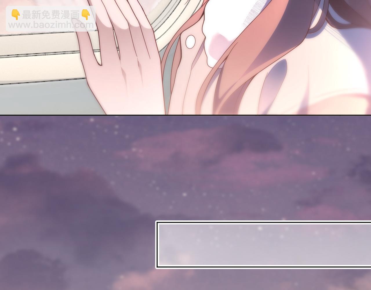 第317话 霸气护妻57