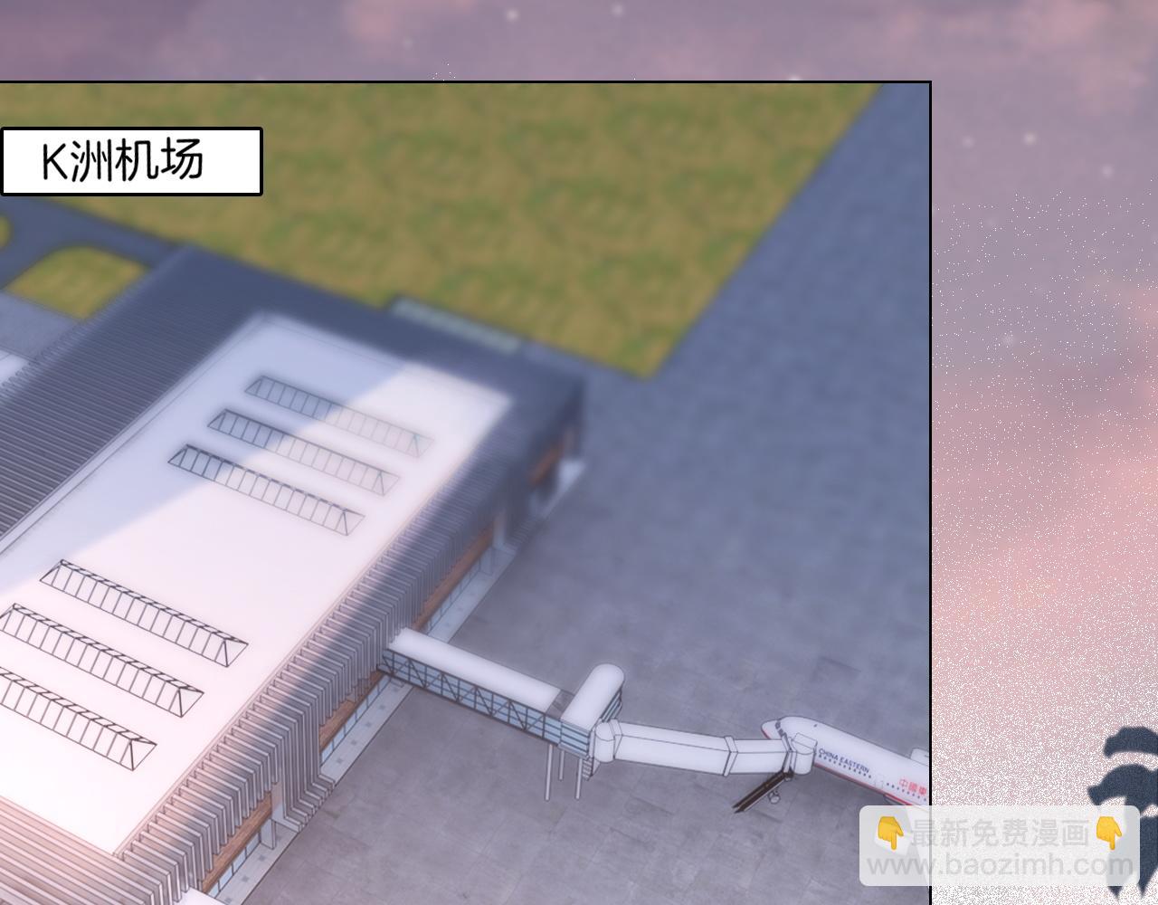 第317话 霸气护妻58