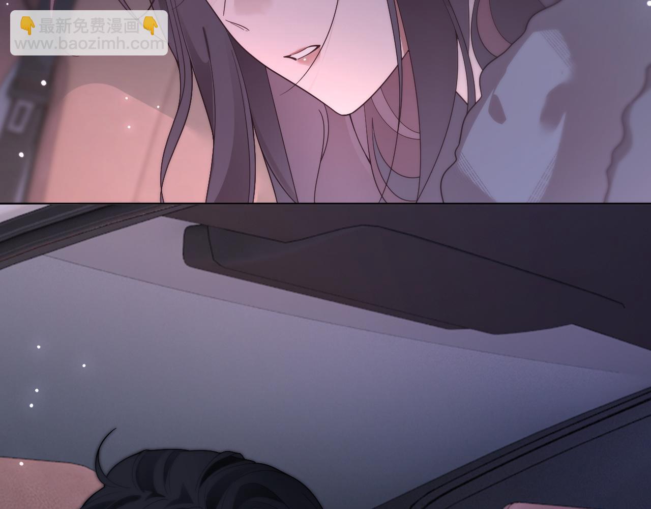 第317话 霸气护妻76