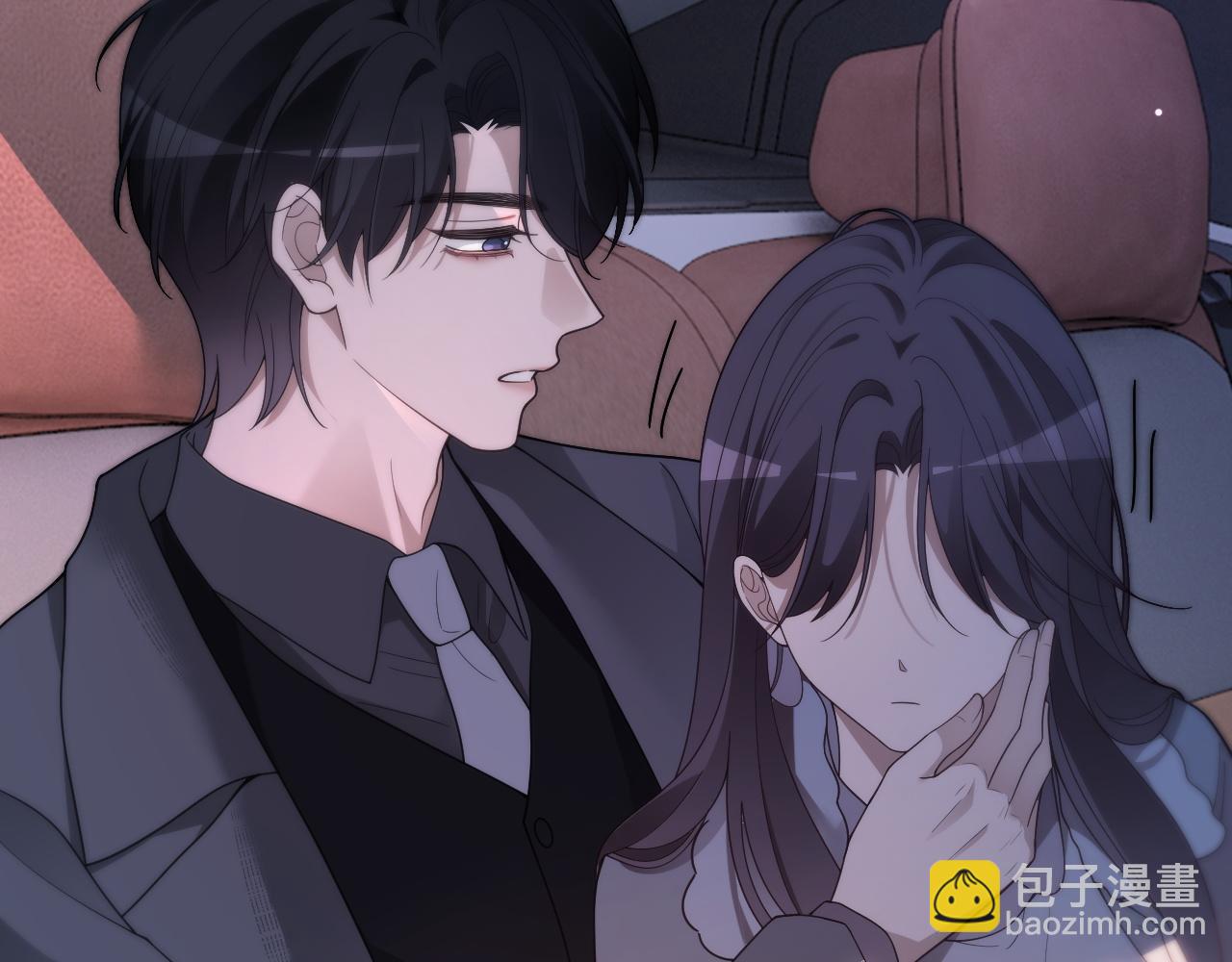 第317话 霸气护妻77