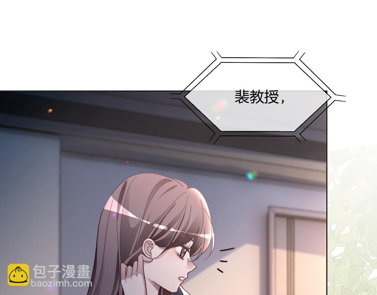 第318话 回到现实？12