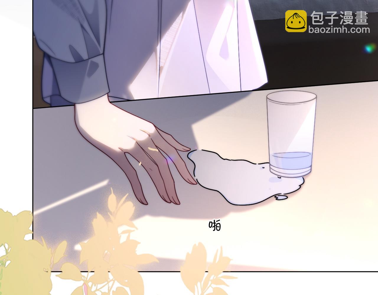 第318话 回到现实？16