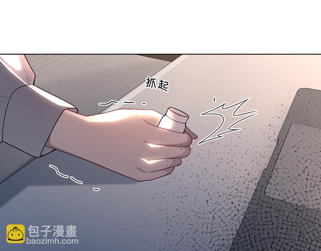 第318话 回到现实？20