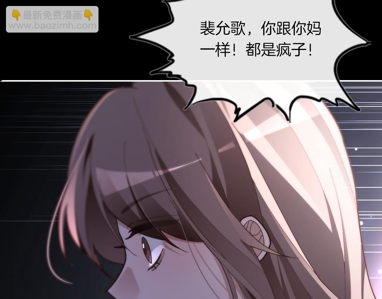第318话 回到现实？33