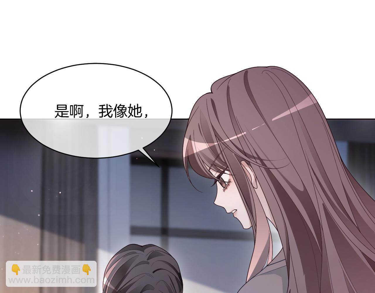 第318话 回到现实？37