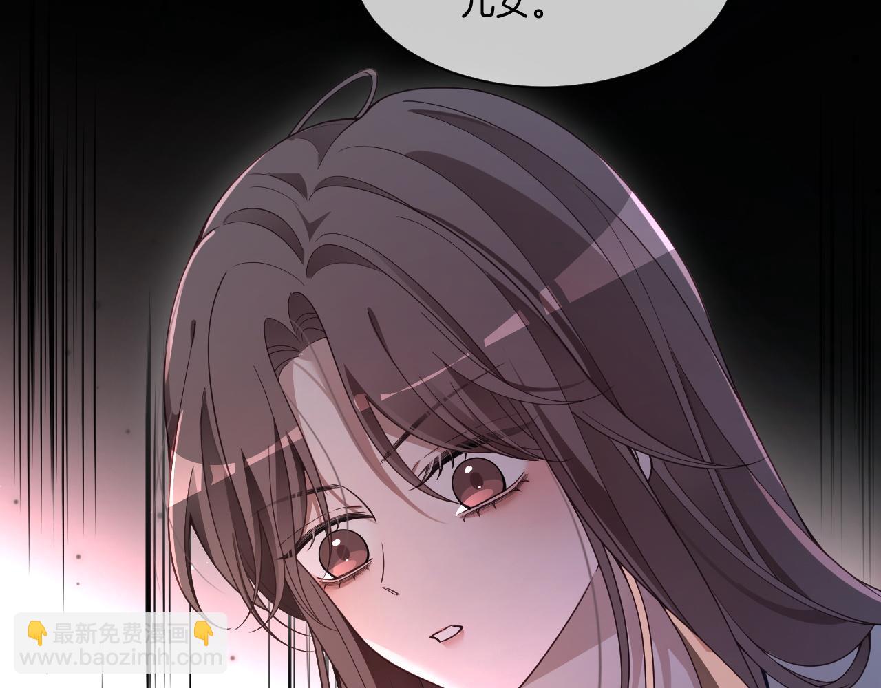 第318话 回到现实？39