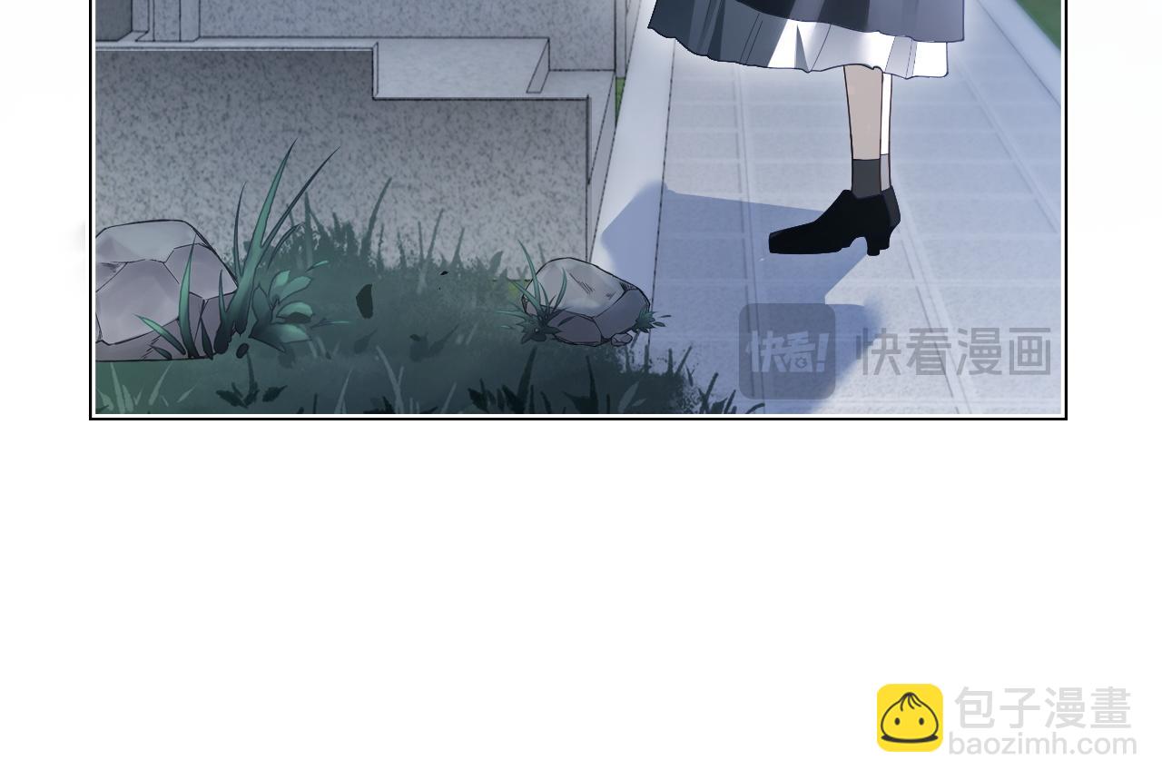 第318话 回到现实？44