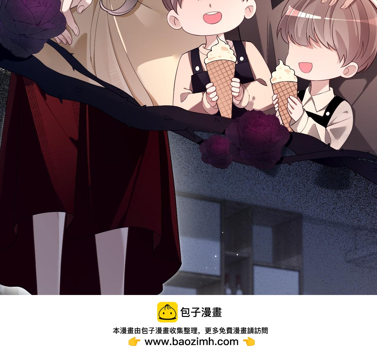 第318话 回到现实？49