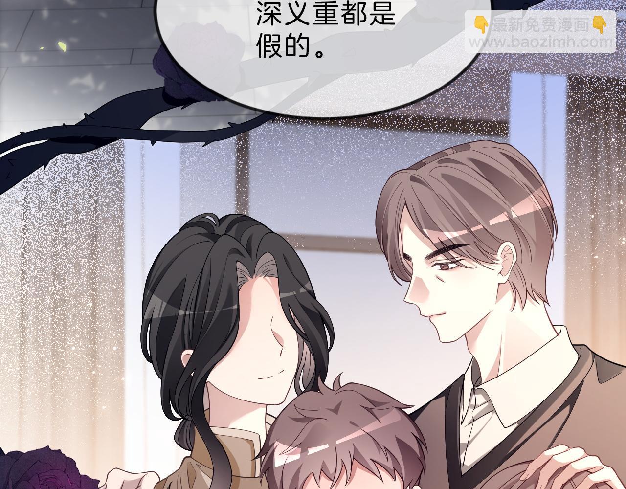 第318话 回到现实？52