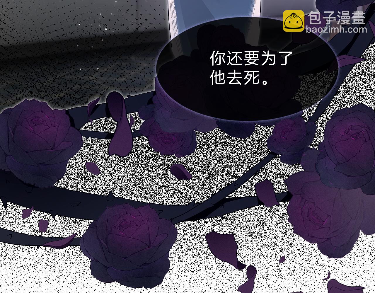 第318话 回到现实？55