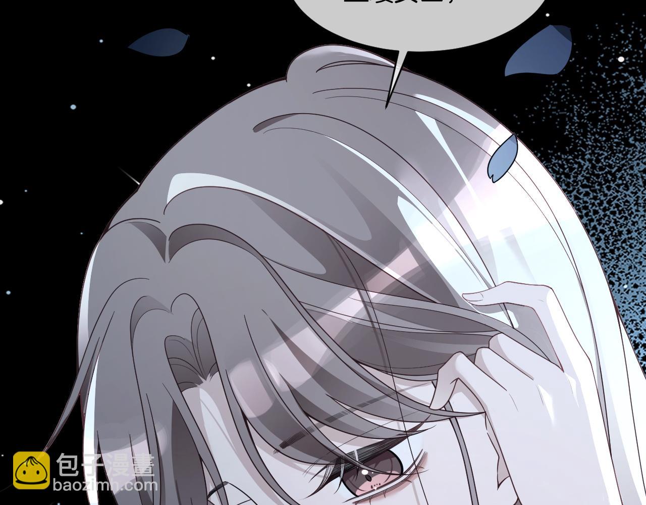 第318话 回到现实？69