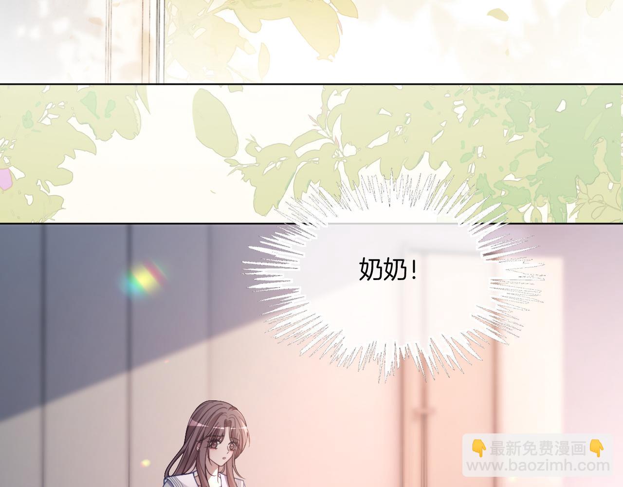 第318话 回到现实？9