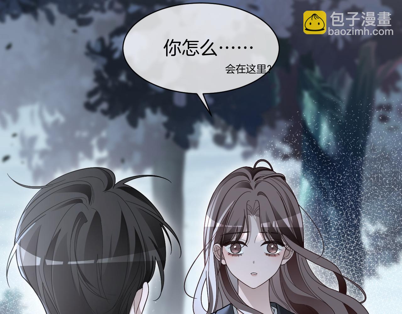 第319话 解开心结10