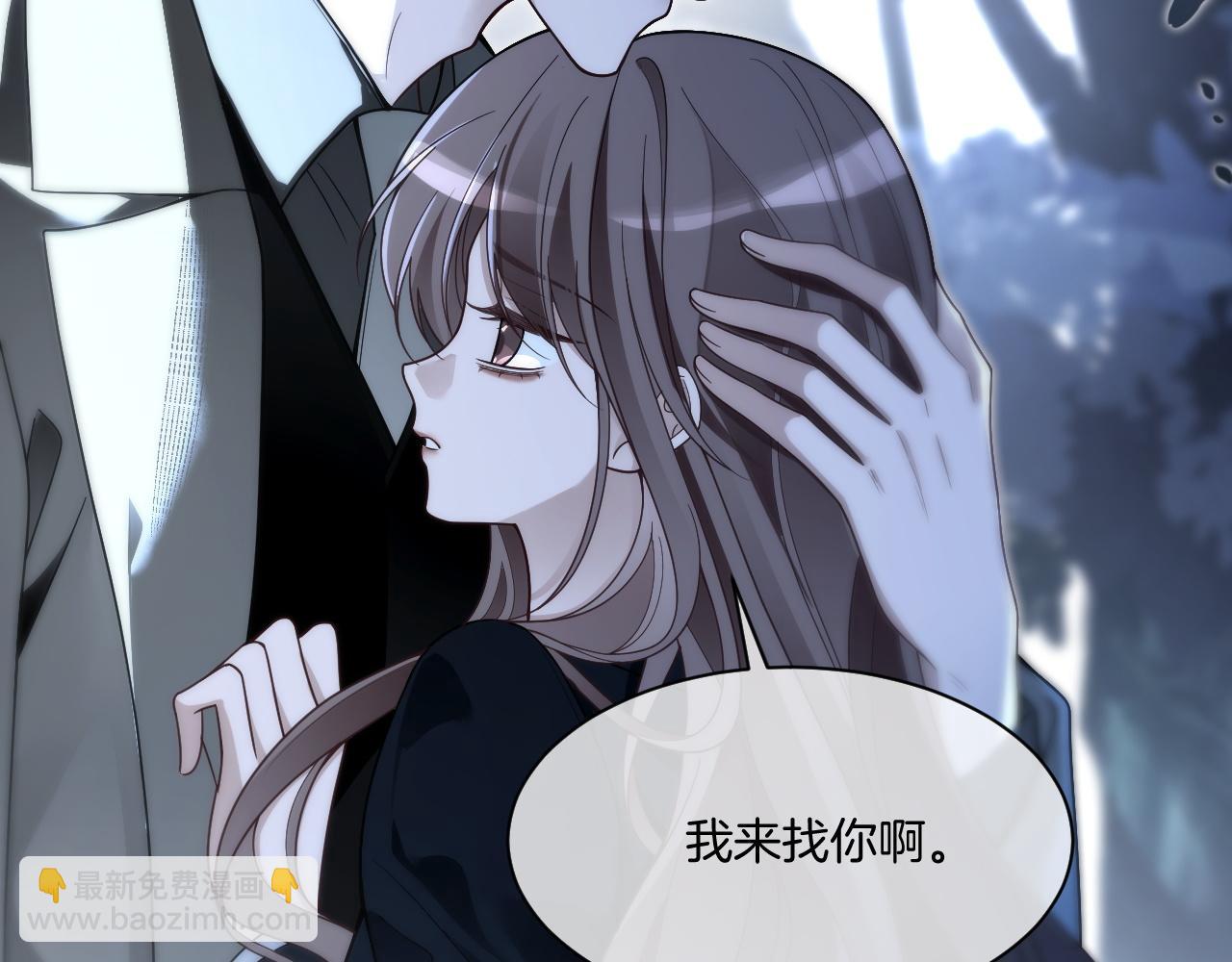 第319话 解开心结14