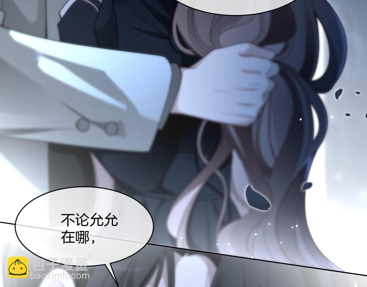 第319话 解开心结15