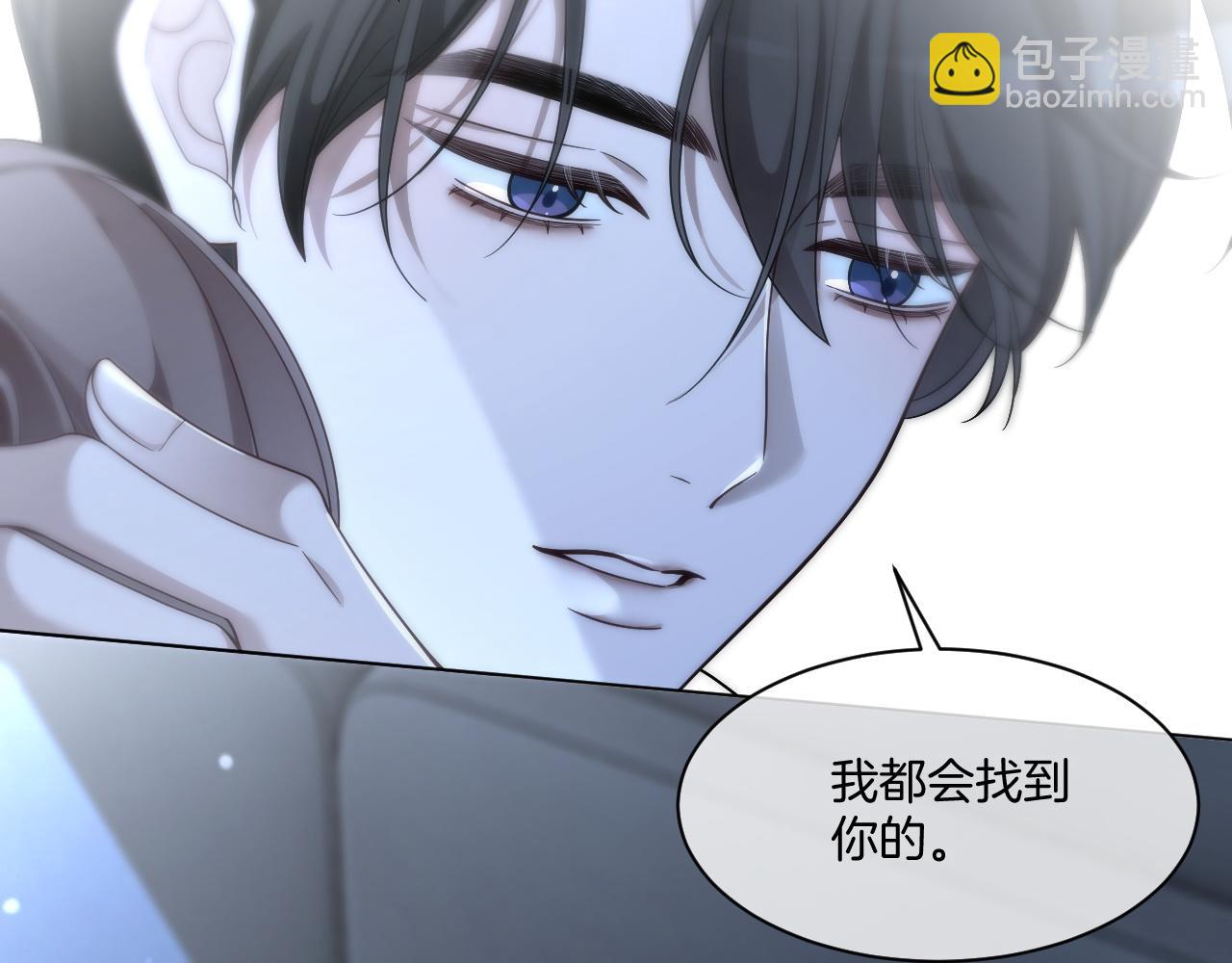 第319话 解开心结16