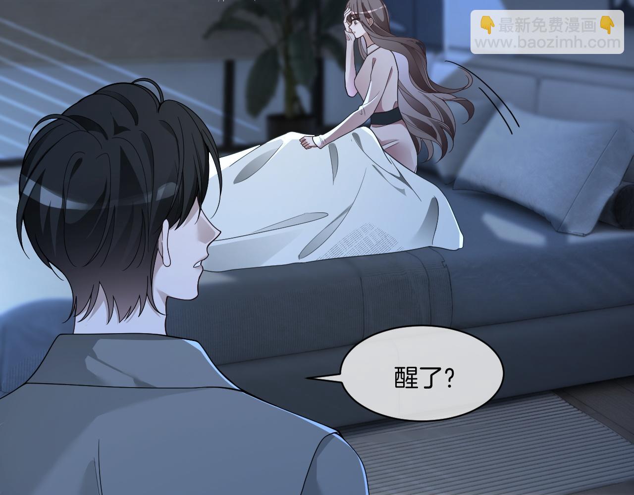 第319话 解开心结20