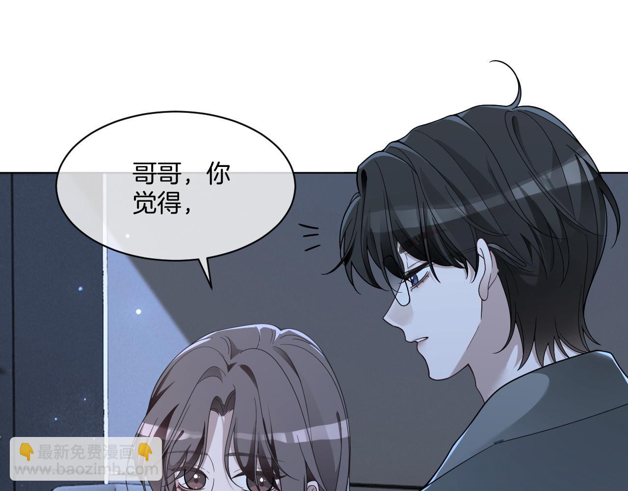 第319话 解开心结30