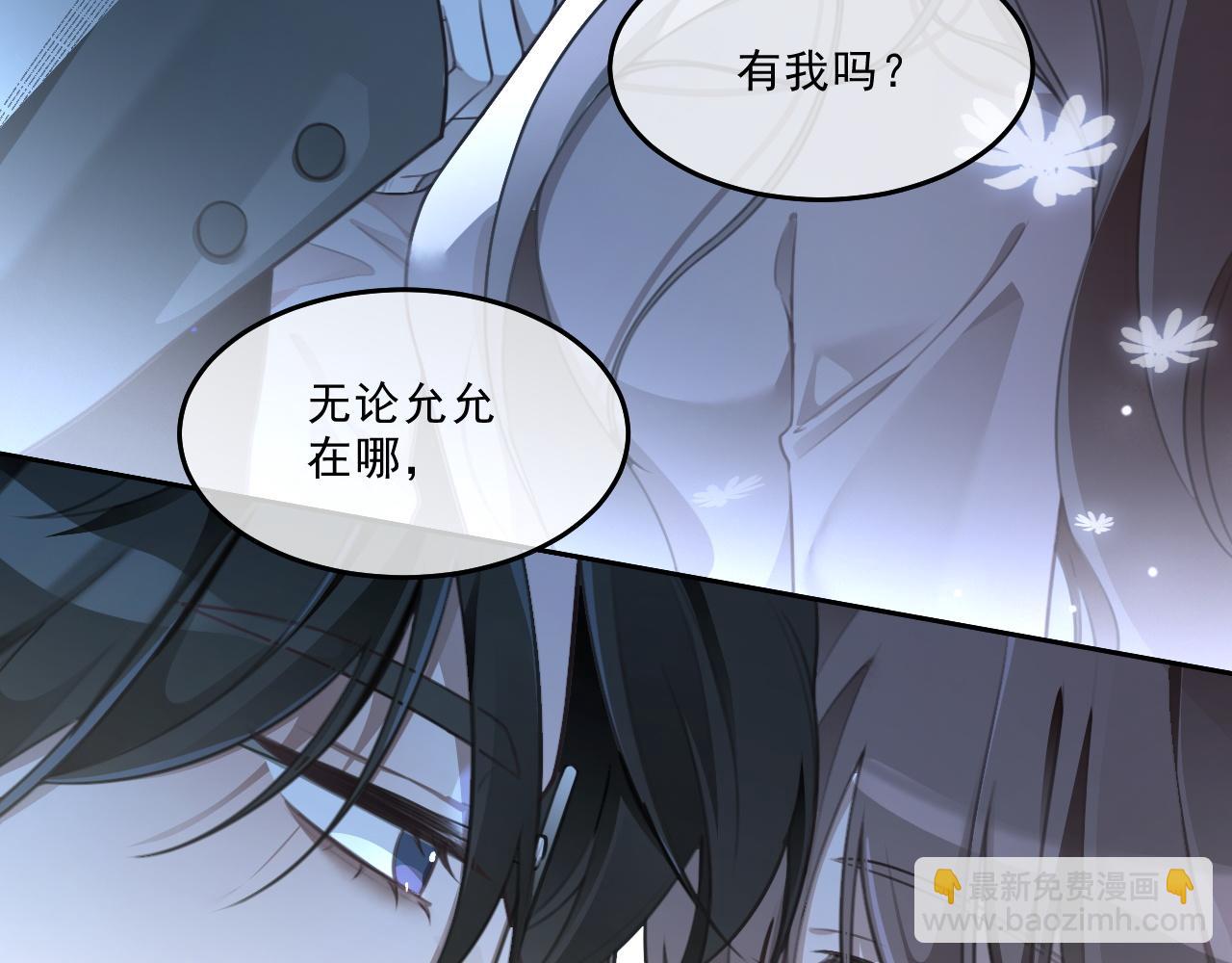 第319话 解开心结40