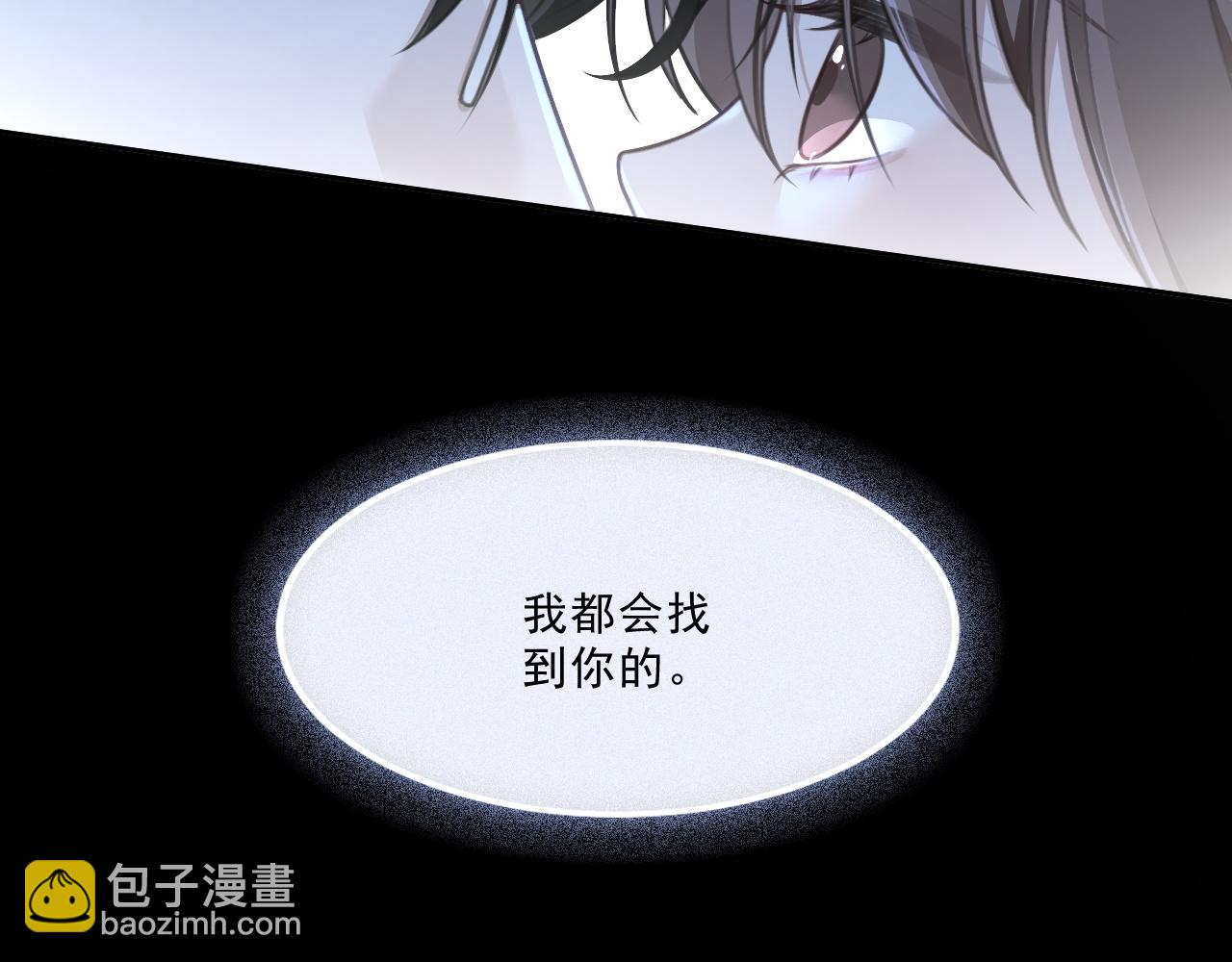 第319话 解开心结41