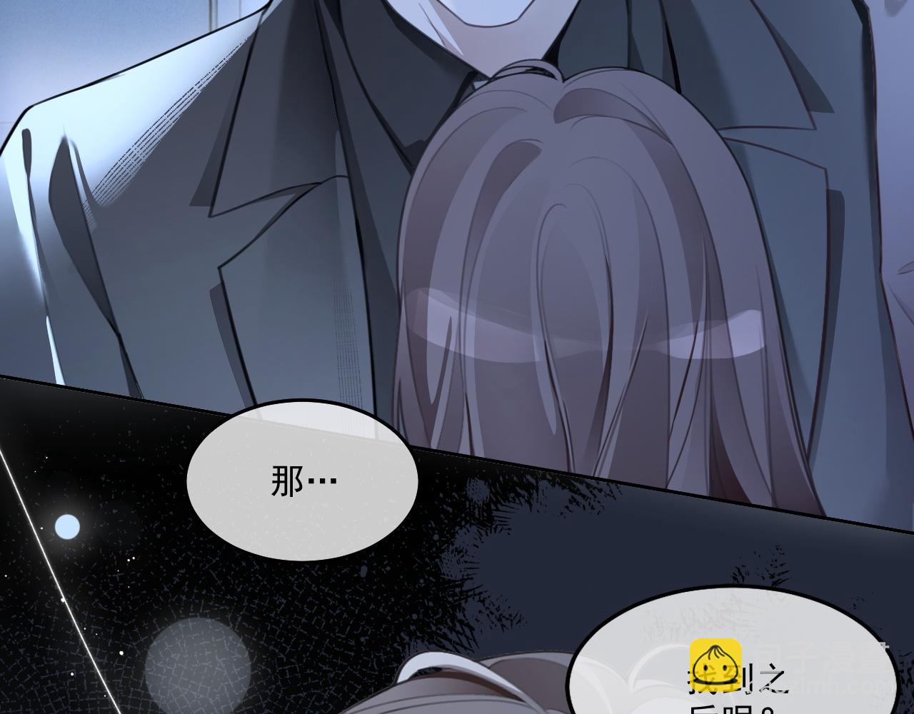 第319话 解开心结43