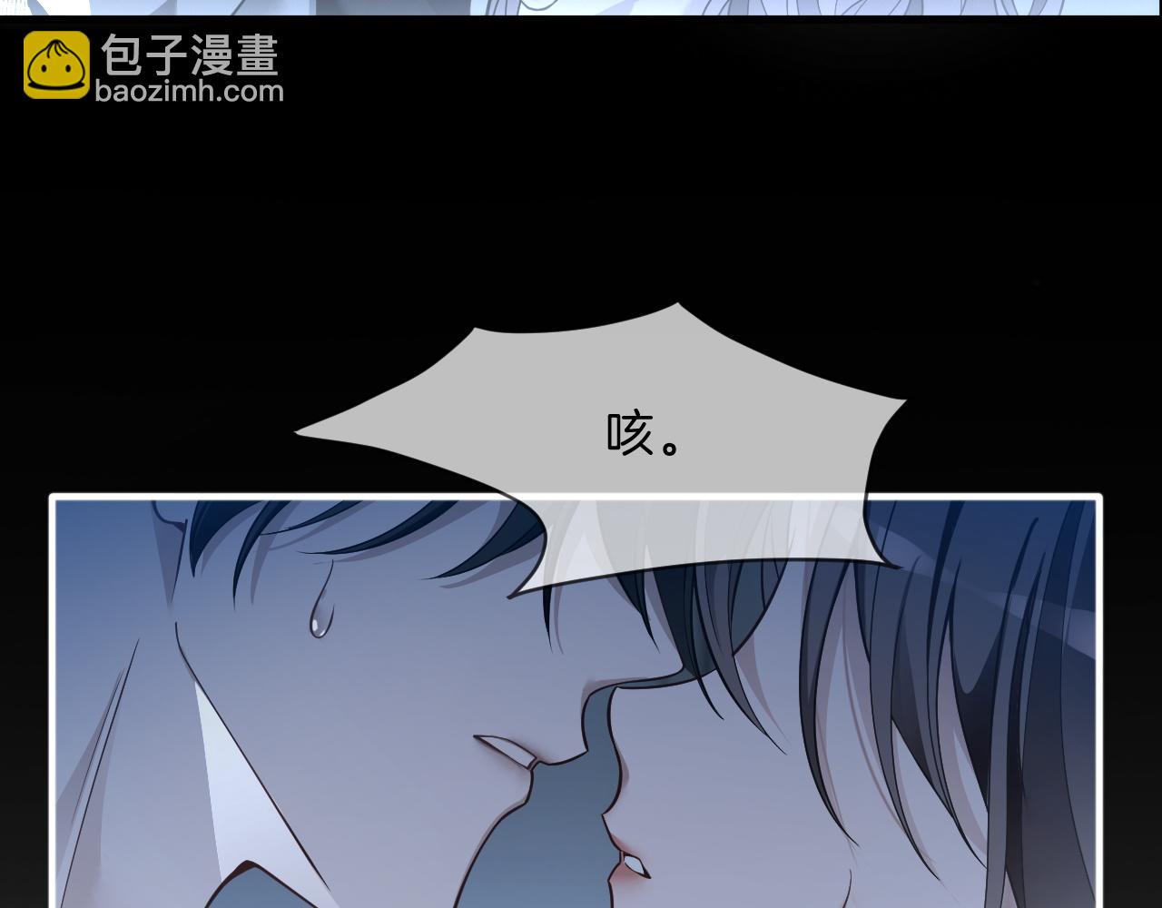第319话 解开心结61