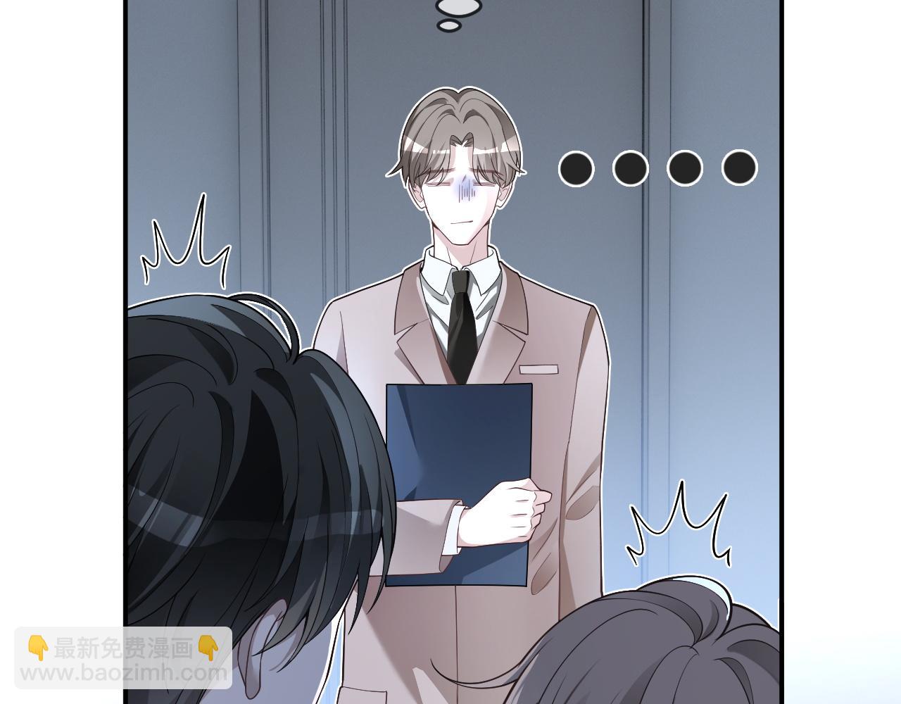 第319话 解开心结63
