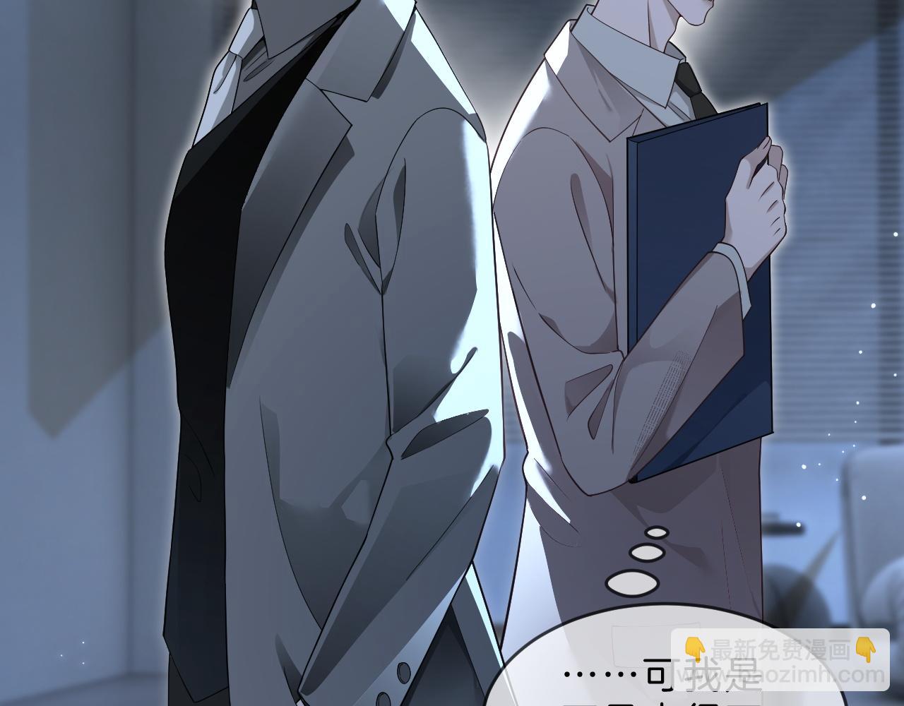 第319话 解开心结65