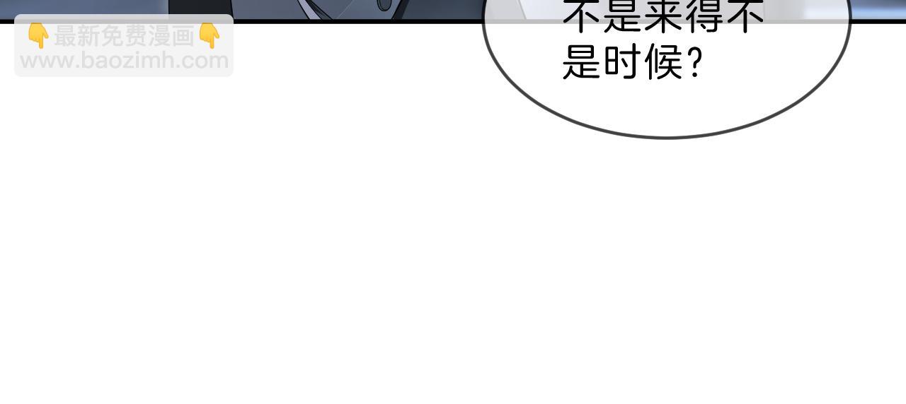 第319话 解开心结66