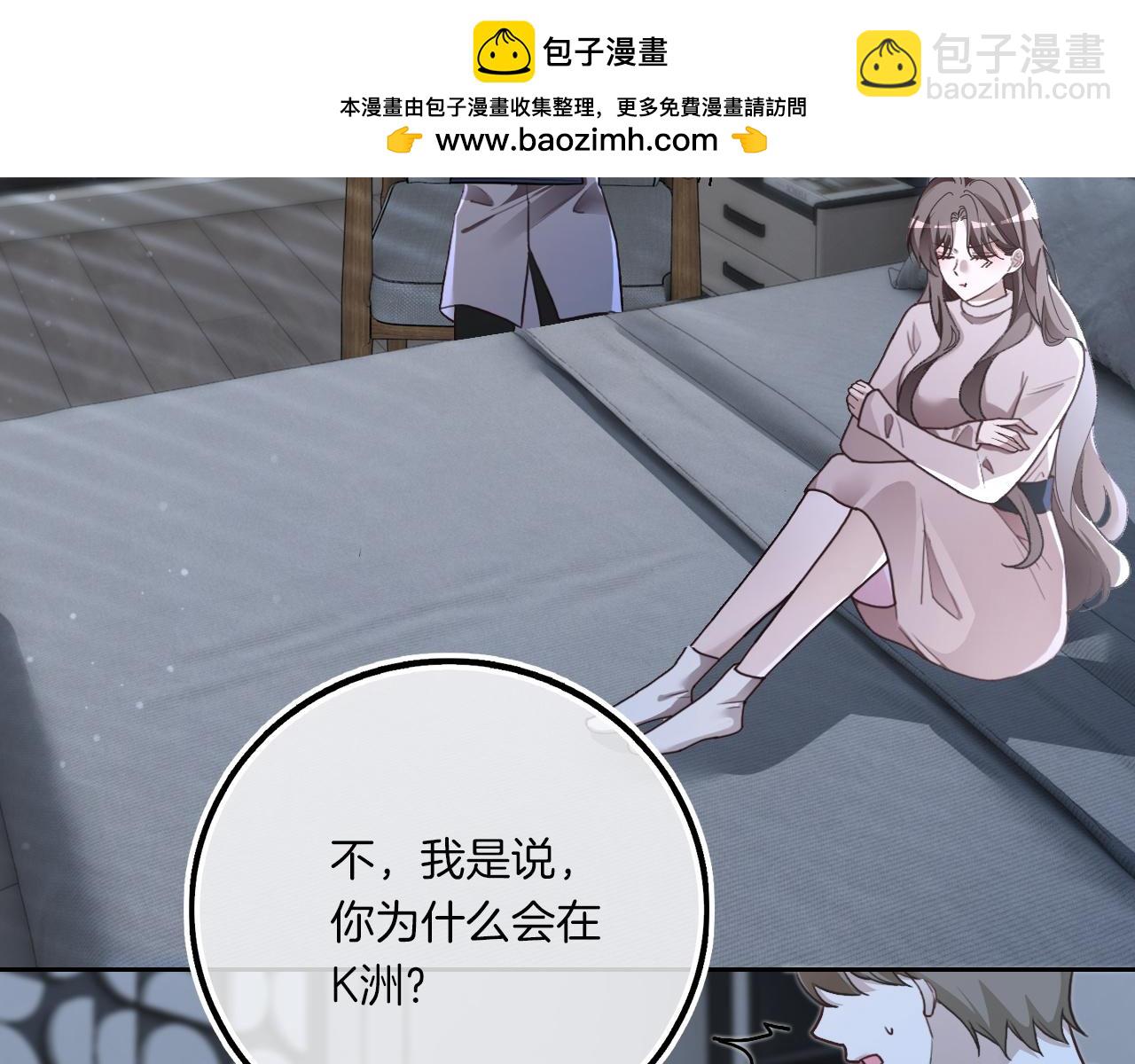 第319话 解开心结71